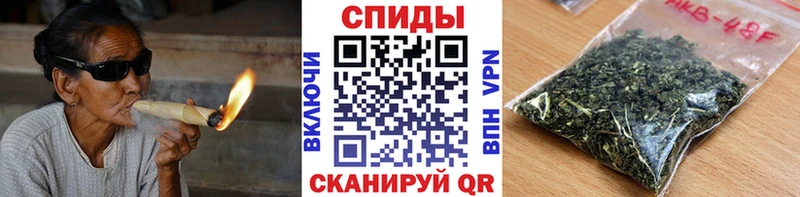 Купить  Алупка  Бутират оксибутират 