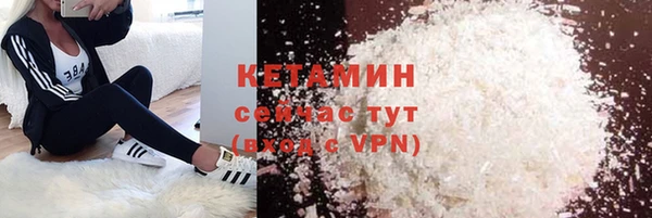 гашиш Касимов