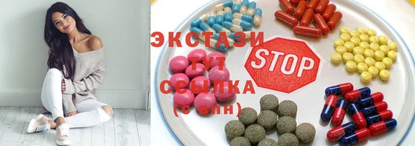 гашиш Касимов