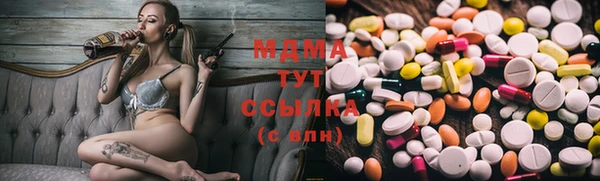 скорость mdpv Карпинск
