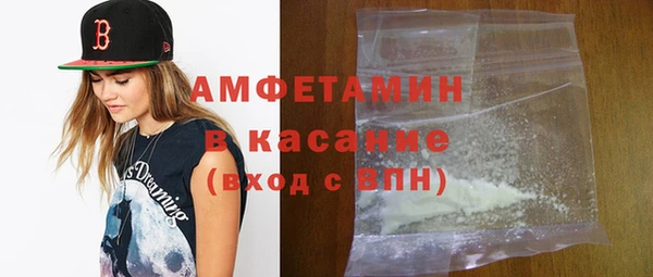 гашиш Касимов