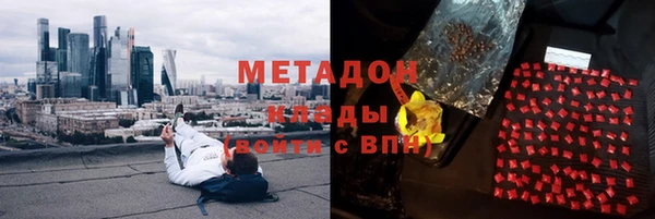 скорость mdpv Карпинск