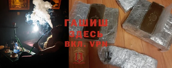 гашиш Касимов