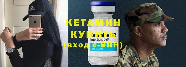 марки nbome Карталы