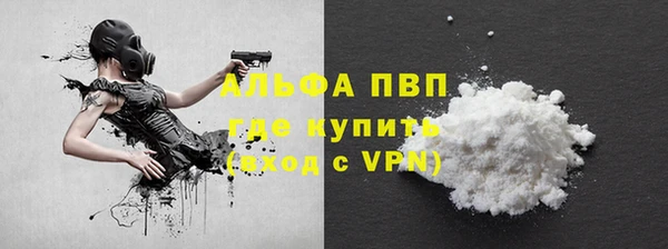 гашиш Касимов