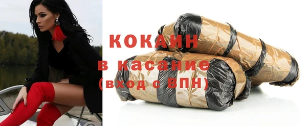 марки nbome Карталы