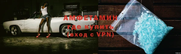 скорость mdpv Карпинск