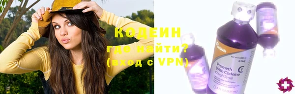 марки nbome Карталы