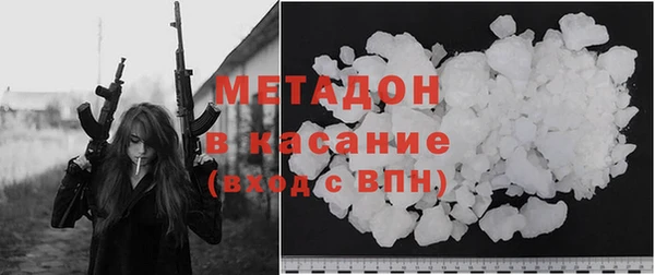 скорость mdpv Карпинск