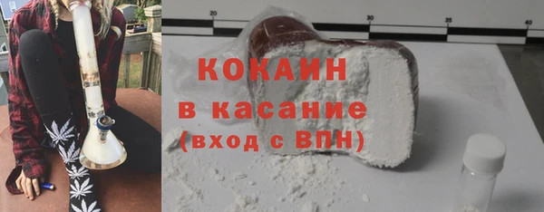 марки nbome Карталы