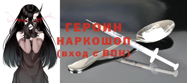 марки nbome Карталы