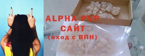 марки nbome Карталы