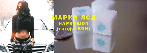 марки nbome Карталы