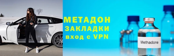 скорость mdpv Карпинск