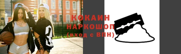 гашиш Касимов