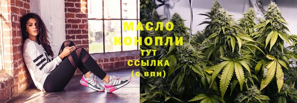 марки nbome Карталы