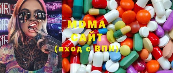 гашиш Касимов