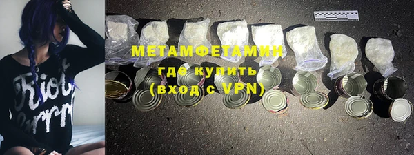 марки nbome Карталы