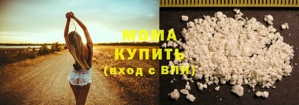 марки nbome Карталы