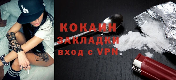 скорость mdpv Карпинск