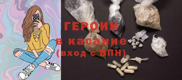 гашиш Касимов