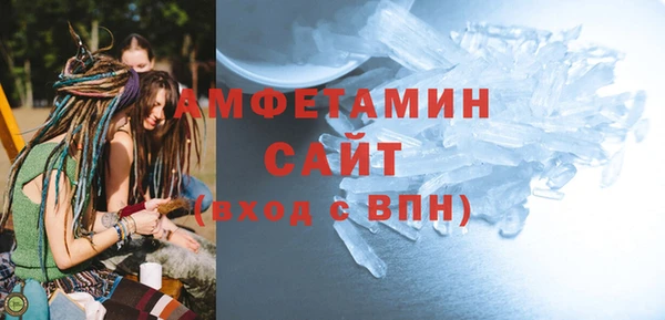 гашиш Касимов