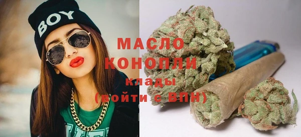 гашиш Касимов