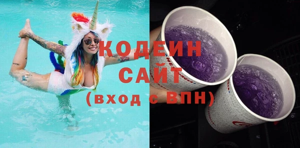 марки nbome Карталы