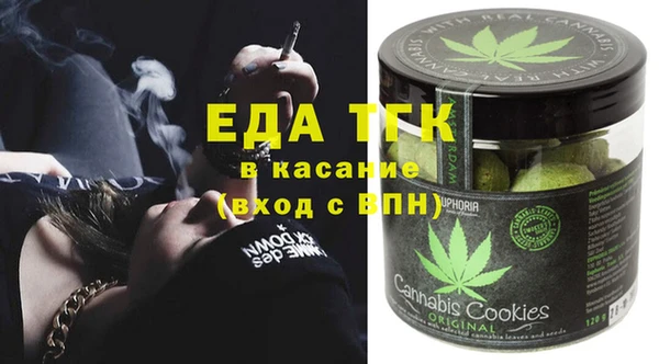 гашиш Касимов