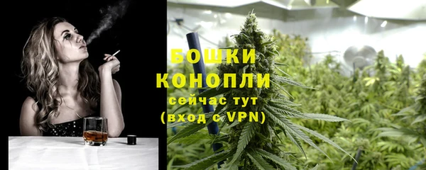 марки nbome Карталы